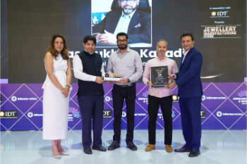 manufacturing-awards