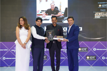 manufacturing-awards