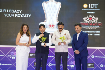 power-of-young-awards