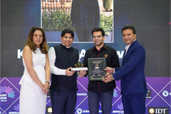 power-of-young-awards