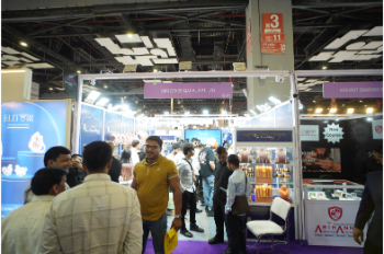 Exhibitor 12